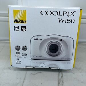 Brand new in box. Nikon COOLPIX W150 White Camera